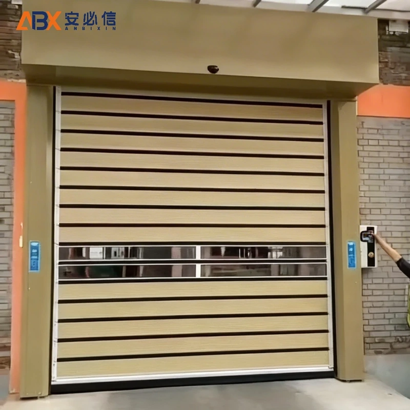 鹰潭市雷达高速门